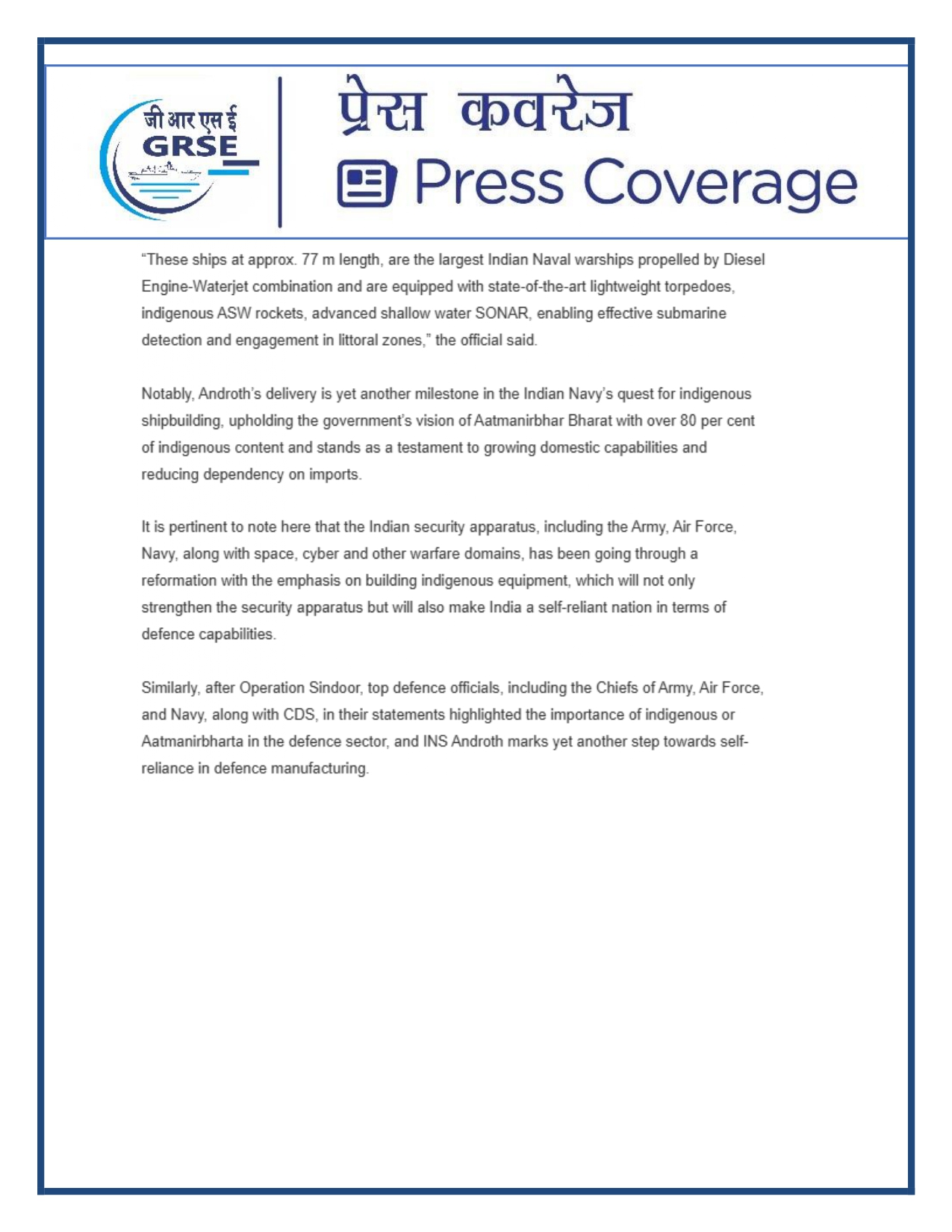 Press Coverage : 14 Sept 25:DAILYHUNT